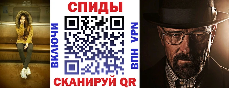 Amphetamine 98%  купить закладку  MEGA зеркало  Зима 