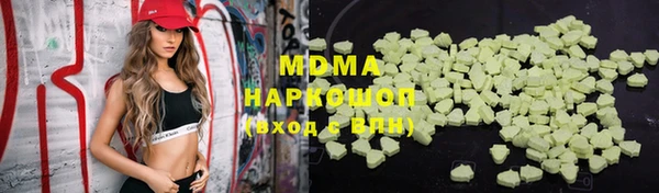 PSILOCYBIN Вязьма