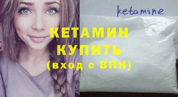 кокс Горнозаводск