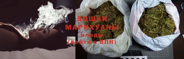 MESCALINE Горно-Алтайск