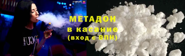 мефедрон Вяземский
