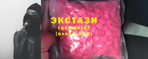 мефедрон Вяземский