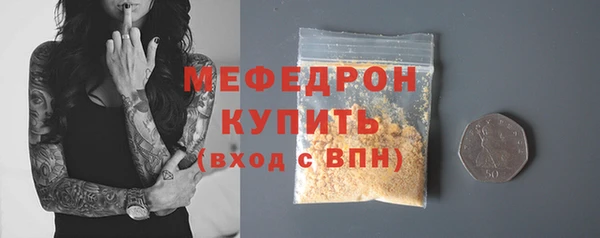 дистиллят марихуана Володарск
