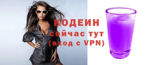 кокс Горнозаводск