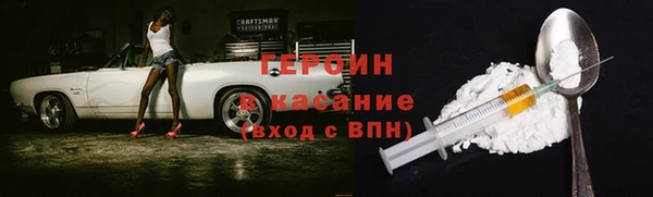 PSILOCYBIN Вязьма