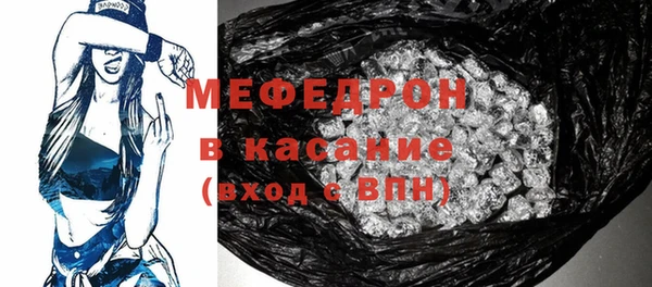PSILOCYBIN Вязьма