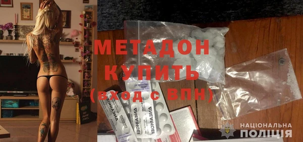 кокс Горнозаводск