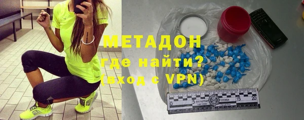 кокс Горнозаводск